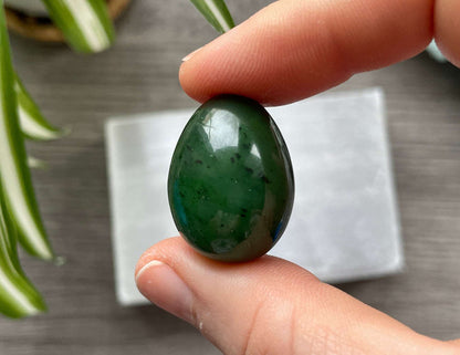 Pictured is a Canadian jade (nephrite jade) carved egg.