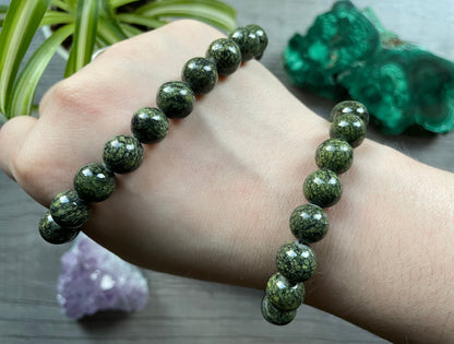 Pictured is a serpentine bead bracelet.
